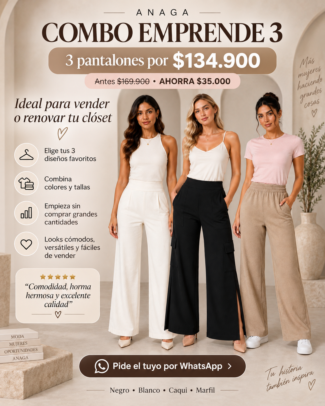 COMBO EMPRENDE 3